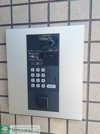 リーブル大和の物件内観写真